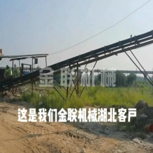 鵝卵石-河卵石-混合料對輥制砂機客戶生產現場視頻